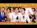 Archana Kavi About Her Marriage Divorce Archana Kavi Interview Identity Movie Mazhavil Keralam