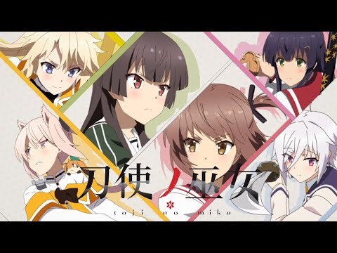 Katana Maidens Opening II