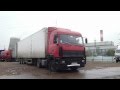 Маз-5440. MAZ 5440 truck Russia 