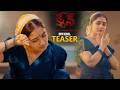 Yamini ER QUEEN Movie Official Teaser Ajay Gosh Kalakeya Prabhakar Abhai Naveen MTB