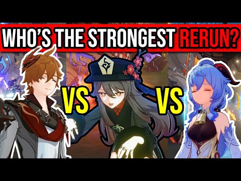 DPS SHOWDOWN! Childe vs Hu Tao vs Ganyu! Who's the STRONGEST RERUN?! Genshin Impact