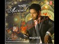 Kaash Kite Oh Beete Vele Mud Aawan Kanth Kaler Old Sad Punjabi Song