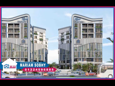 صورة مصغرة لفيديو العقار