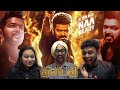 LEO Naa Ready Lyric Video REACTION Thalapathy Vijay Lokesh Kanagaraj Anirudh Ravichander