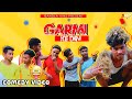 Garmi Ke Din Bangla Comedy Video Garmi Ke Din Comedy Video New Bangla Comedy Video New Comedy Video