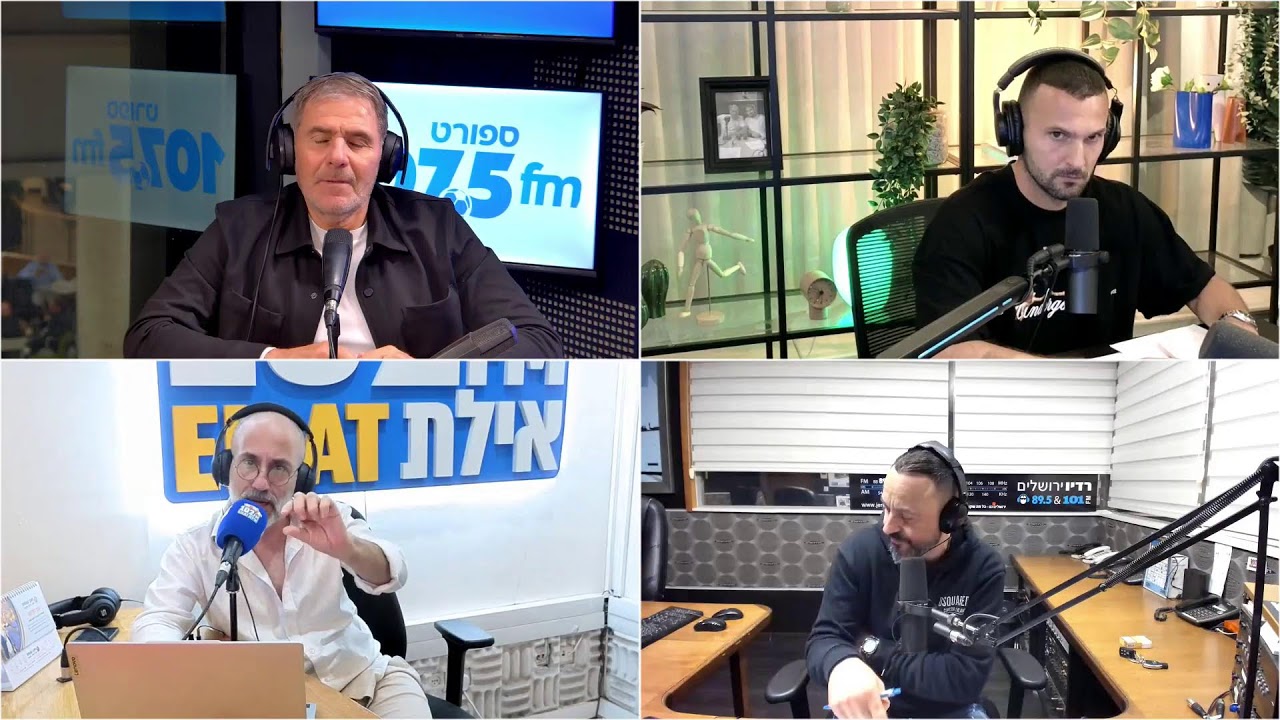 תכנית הספורט של ישראל 12.1.26