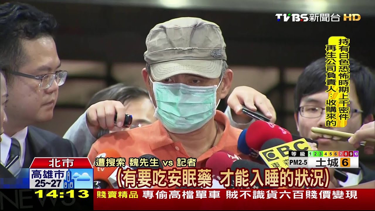 軍方移送涉「贓物、洩密」　士檢今約談證人