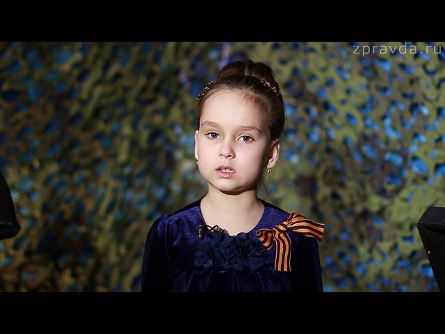 Ильвина Габдрахманова