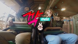 [Scream Live] Kisum - Love Talk (Feat. Hwa Sa of Mamamoo)