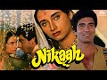 Nikaah Full Movie निकाह Raj Babbar Deepak Parashar Salma Agha Old Hindi Movies Full