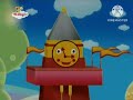 BabyTV Clock Ident
