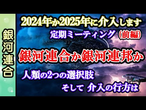 アルファドラコニスについて詳しく解説