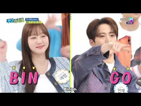 ENGSUB Weekly Idol EP607 CSR & XIKERS