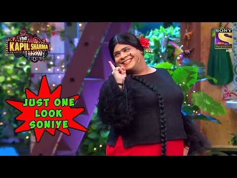 Bumper's Seductive Look - The Kapil Sharma Show