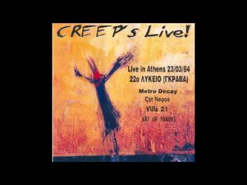 [1984] Creep's Live! (Grava School, Athens)