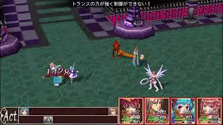 アアッファンタジーRPGやんのか！コラッてめぇに出来るのか！
