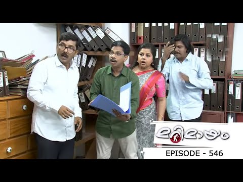 Episode 546 | Marimayam | How can you hide injustice ?