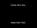 Jeete Hain Chal with Lyrics and English Subtitles - Movie Neerja - Singer Kavita Seth
