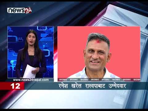 EVENING NEWS FATAFAT - NEWS24 TV