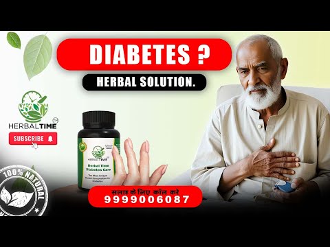 Diabetes Care Capsules