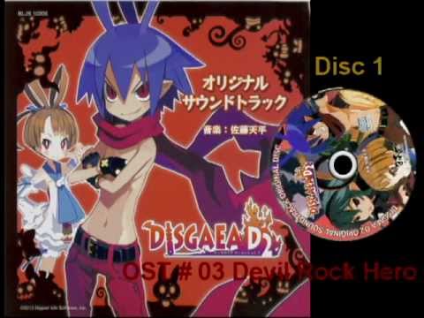 Disgaea D2 OST Disc 1 Track # 03: Devil Rock Hero