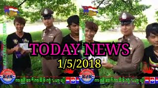 Karen News 1/5/2018 Today News (Must Watch) Saw Dar Poe News