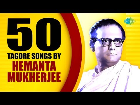 Top 50 Songs of Hemanta M. | হেমন্ত মুখার্জীর সেরা ৫০টি রবীন্দ্রসংগীত | HD Songs | One Stop Jukebox