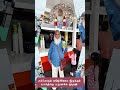 எல்லோரும் மகிழ்ச்சியாக இருக்கும் உல�
