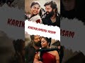 Karikuzhampu Vasam Lyrics Song Ariya GV Prakash