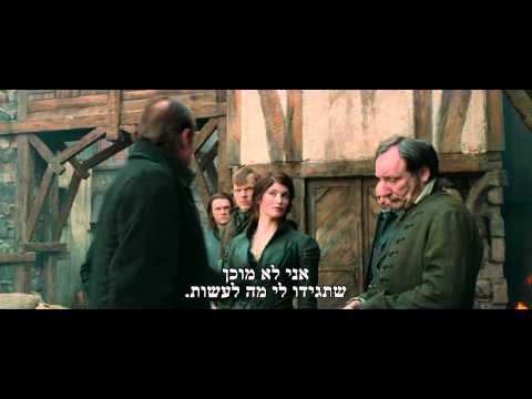 טריילר מתורגם לסרט "קוטלי המכשפות" Hansel and Gretel