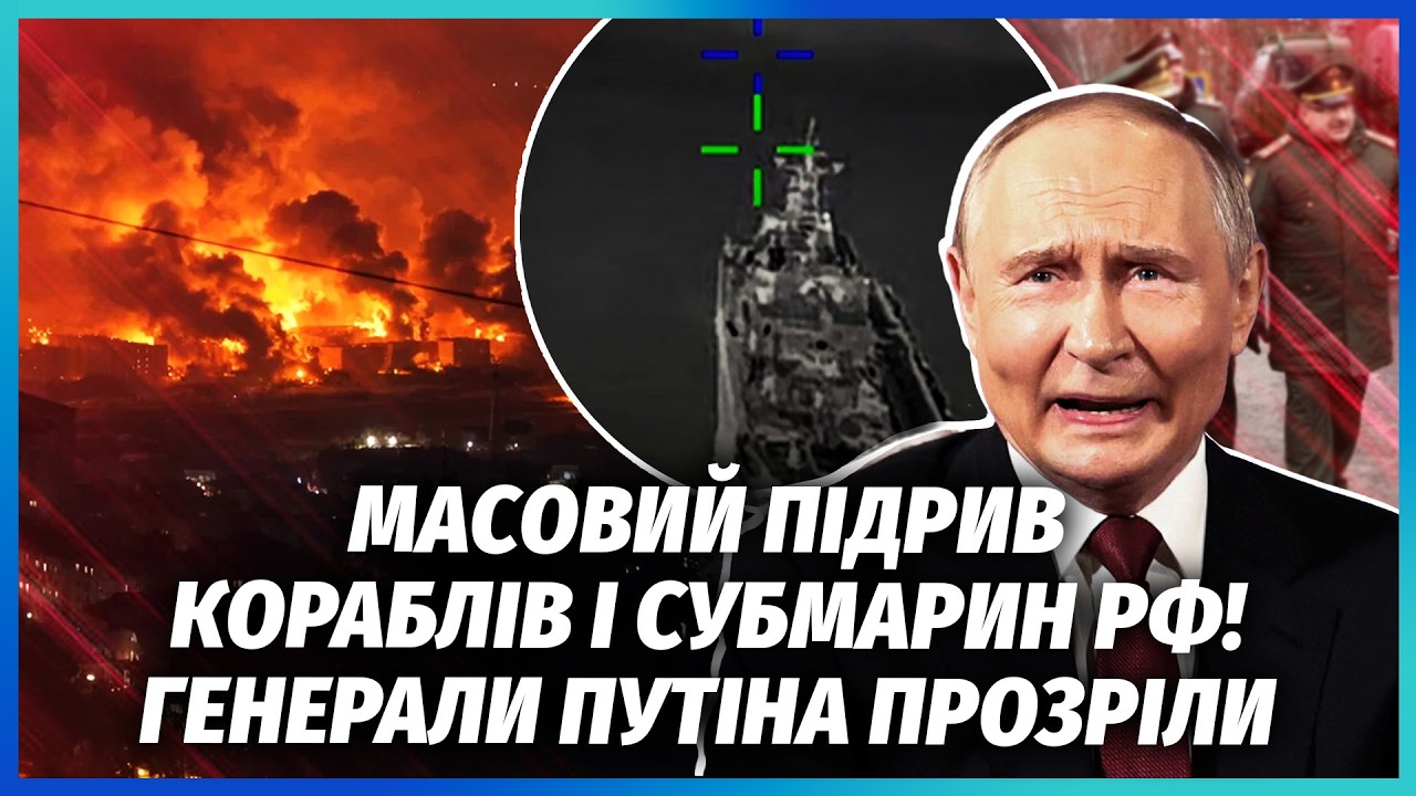 💥ВІЙСЬКОВІ І СИЛОВИКИ РФ ВИСТУПИЛИ ПРОТИ ВІЙНИ! Наблизився БУНТ. Тисячі рос
