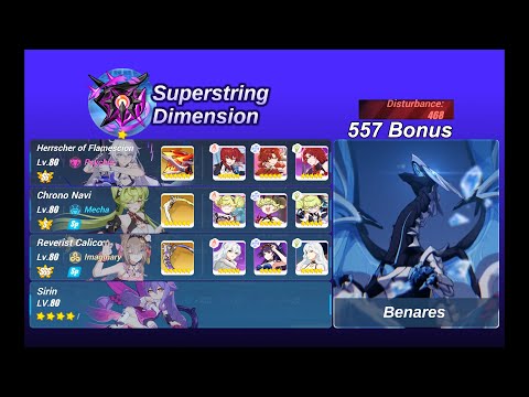 [HI3 SEA] [EX Abyss] Nirvana Benares 468D (21557) - HoFS CN RC