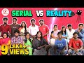 Serial Vs Reality Sothanaigal | Serial Episode Aluchatiyam | Sirappa Seivom comedy
