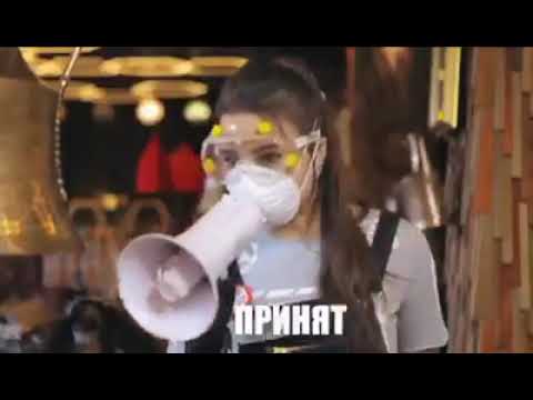 Կարանտինի պայմաններում` Չայխոնայի հումորային գովազդը