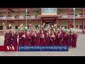 Indian Independence Day