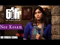 Nee Kosam Full Video Song || Rogue Movie || Puri Jagannadh || Ishan, Mannara, Angela Nee Kosam Full Video Song || Rogue Movie || Puri Jagannadh || Ishan, Mannara, Angela