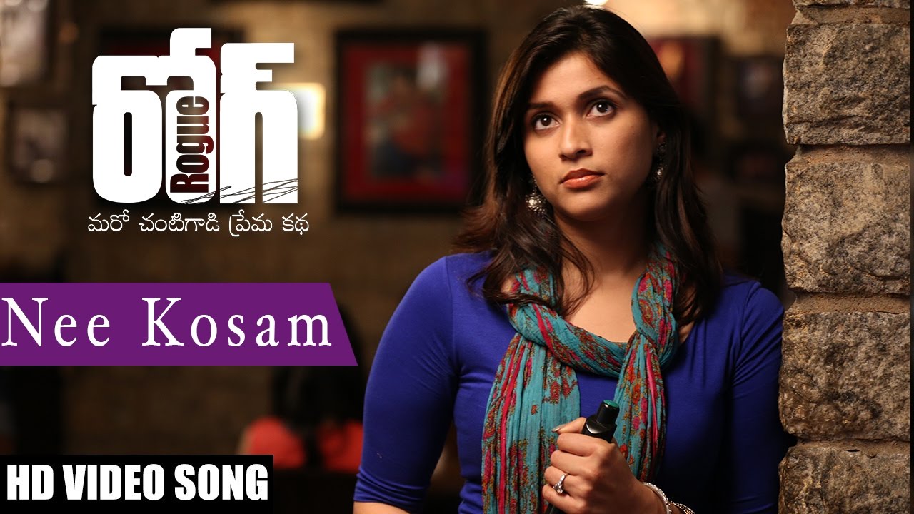 Nee Kosam Song lyrics – Rogue Lyrics  | Rogue | Ishan, Mannara Chopra | Shreya Ghoshal | Sunil Kashyap