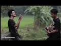 এপিটাফ সোনার বাংলা সার্কাস Cover By Khre Khrong