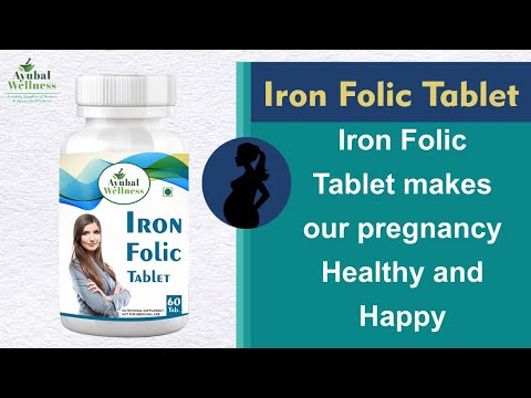 Ayubal wellness iron folic capsule, 60 cap, non prescription