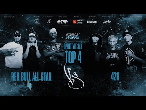 REDBULL ALL STAR VS 426 Top4 Openstyle 3v3 Day 2 | Break2prove 2025