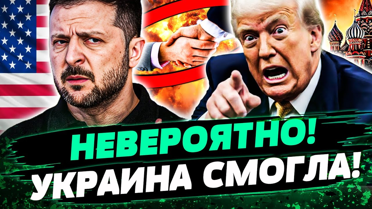 🔴В ЭТИ МИНУТЫ! РЕШИЛОСЬ СТРАШНОЕ! ЗЕЛЕНСКИЙ СРОЧНО ВЫЕХАЛ! США СОДРОГНУЛИСЬ