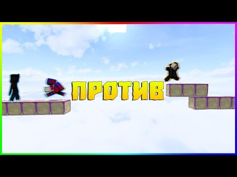 ЛИРИЗ И ЛЕО ПРОТИВ ПРО БЕДВАРСЕРОВ | NeruxVace Bedwars
