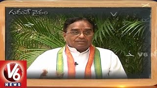 Ponnala Lakshmaiah about his Childhood Teacher VV Sundar Rao | Teacher's Day Special | V6 News
