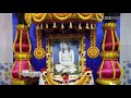 Bhija Akhi Luha Jhari Paduthila Swami Nigamananda Jayaguru