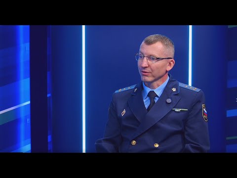 О судебных приставах: Александр Дранащуков - в "Вопросе дня"