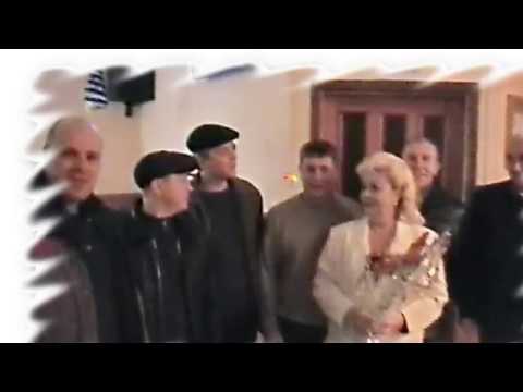 День матери. Мой 55летний юбилей. Украина 2010г.