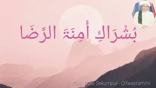 Download lagu Qif Wastami'ni (hamalat) Abah Guru Sekumpul Syekh Muhammad Zaini Al-Banjari mp3