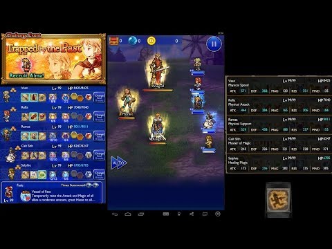 Final Fantasy Record Keeper - Ultimate++ Wiegraf (Alma Event)