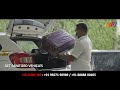Travel Smoothly With Goa Miles