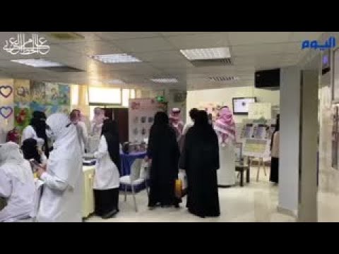 في اليوم العالمي للإبصار.. أركان توعوية في «العيون التخصصي» بالظهران